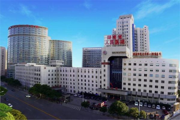 阳江湖南省人民医院